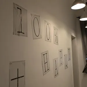 דירה Design Place 1030, וינה